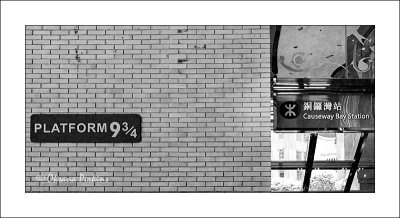 platform 9 and 3/4