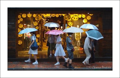 Rain