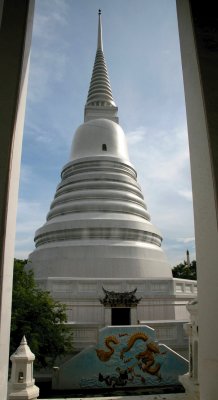 Wat Chalerm Prakiat