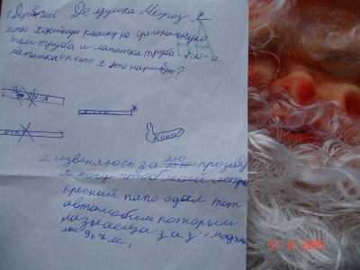 117.jpg
