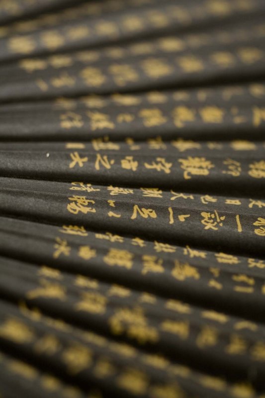 Scrolls *