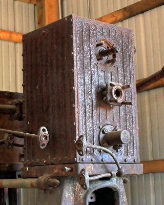 vertical engine