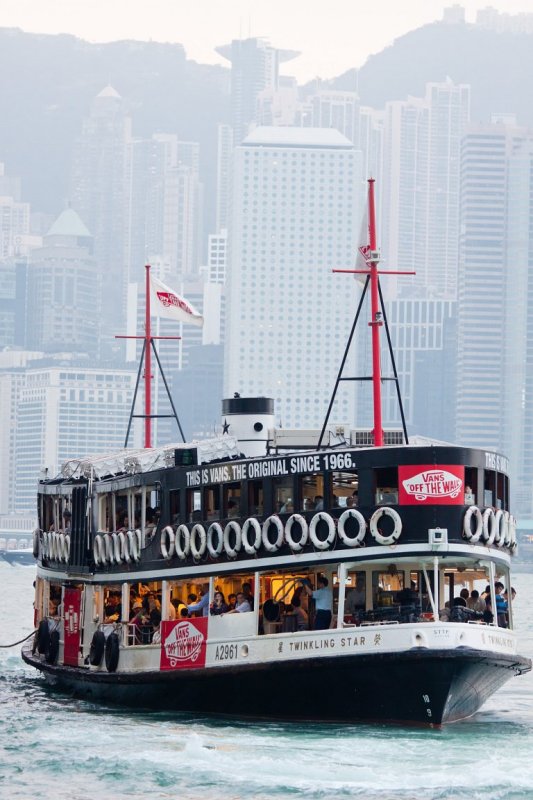 Star Ferry
