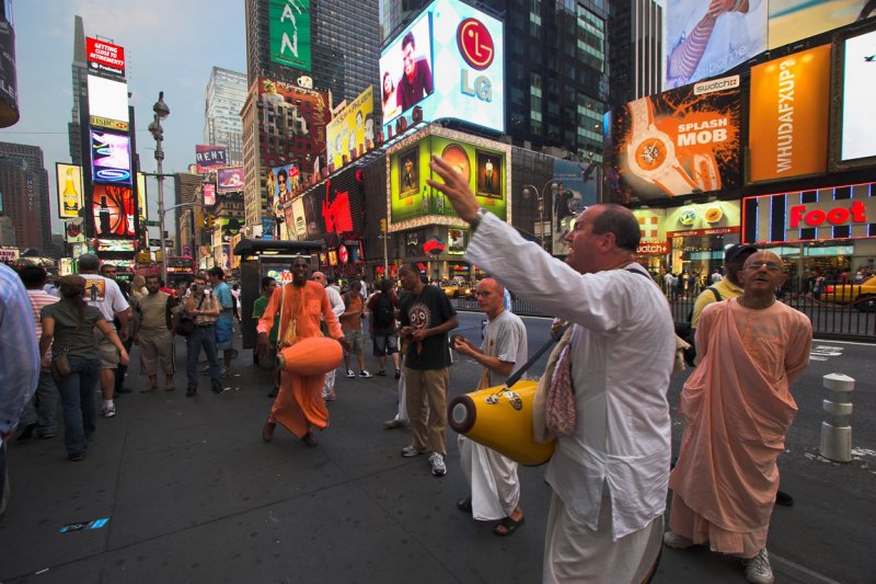 Hare Krishna