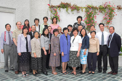 CEFC Ministry Staff & Family