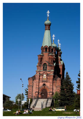 Orthodox church.jpg