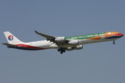 China Eastern  Airbus A340-600    B-6055 - Special colours