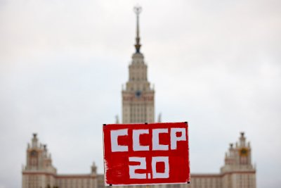 Political Meeting on 24.12.2011 at Vorobevy Gory (Moscow)