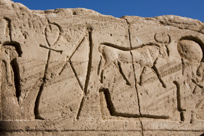20071229_026_Abu Simbel.jpg