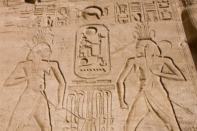 20071229_030_Abu Simbel.jpg