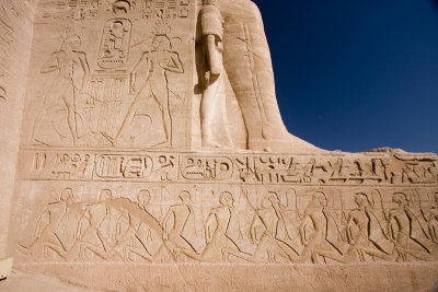 20071229_031_Abu Simbel.jpg