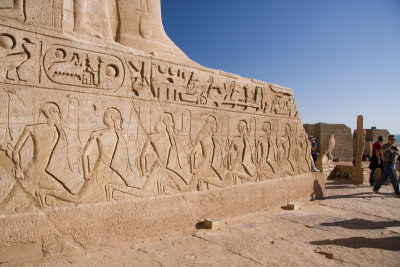 20071229_032_Abu Simbel.jpg