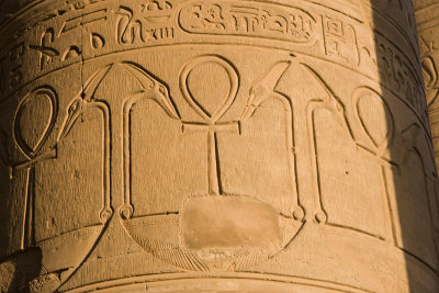 20071229_051_Abu Simbel.jpg