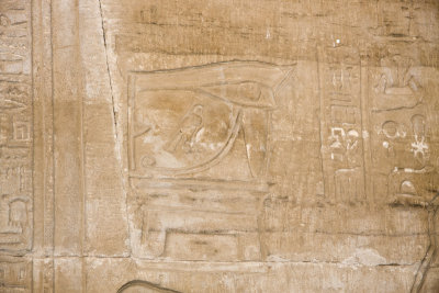 20071229_054_Abu Simbel.jpg