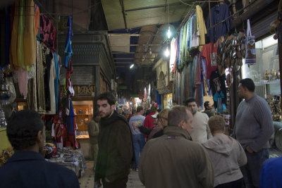 Bazaar