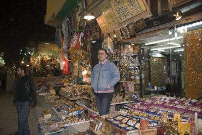 20080101-042-Cairo.jpg