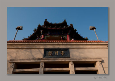 g4/58/851358/3/133859975.Y2A0iWet.jpg