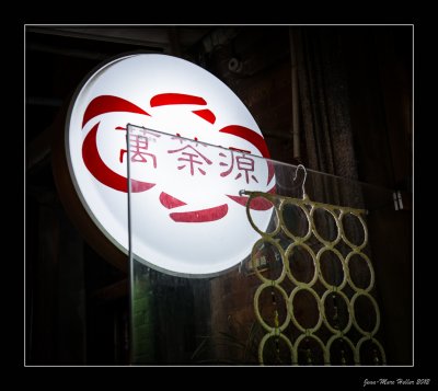 _JMH0133-12-12.jpg
