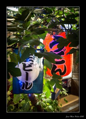 _JMH0142-17-17.jpg