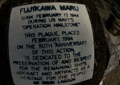 Plaque on the Fujikawa Maru