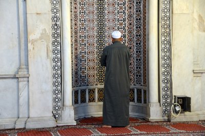 Praying Toward Mecca