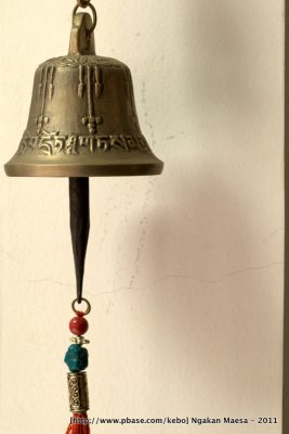 Bell for Meal Time