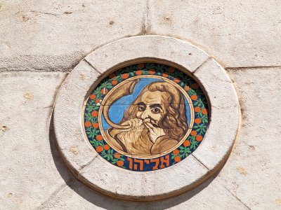 P4301269_eliahu_800.jpg