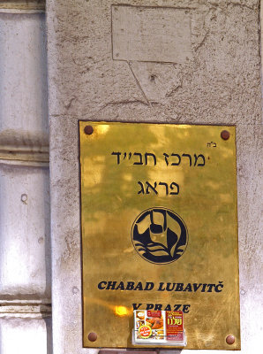 P5292168_chabad_sign.jpg