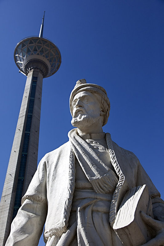 Ferdowsi & Milad Tower