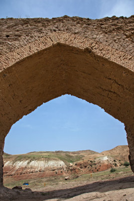 Ancient Gavmishan Bridge