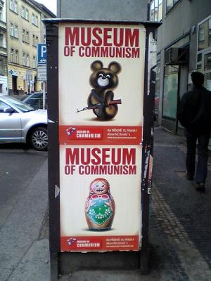 77.Commie Museum.jpg