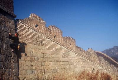 Climbing the Great Wall