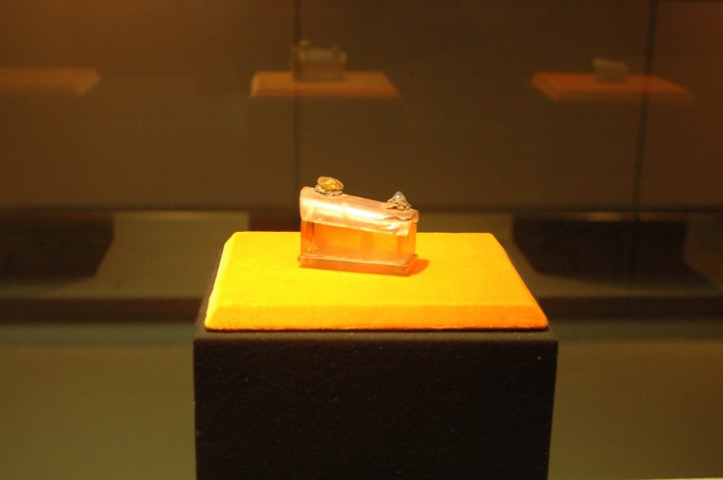 Container of Sacred Bone of Buddha, Famum Monastery