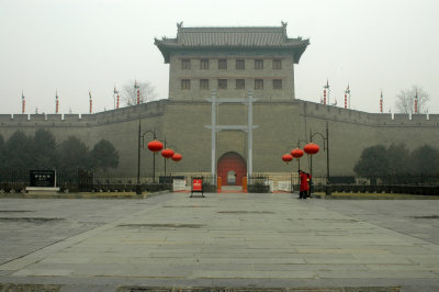South Gate Castle, Xian Wall