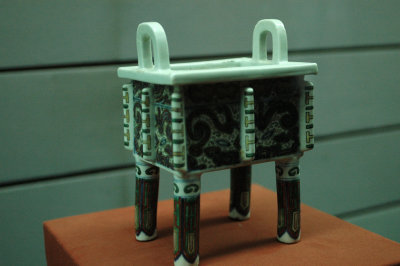 Worship Ceremony Jade Wine Container, Ming Dynasty, Shaanxi State History Museum