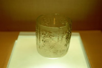 Water Glass, Tang Dynasty, Famun Monastery
