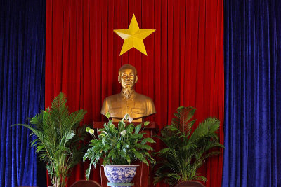 Ho Chi Minh, Reunification Palace