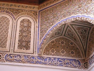 Detail of a Kasbah