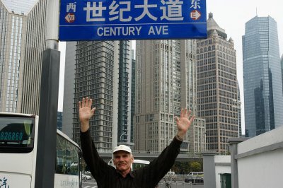 12.04.2012