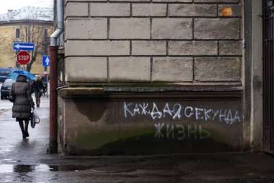 22.04.2012