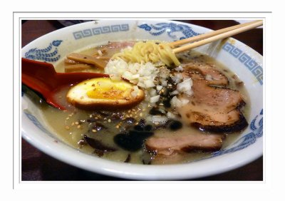 Shio Ramen