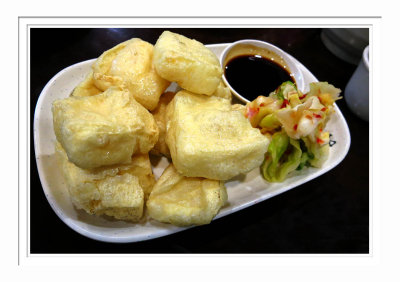 Stinky Tofu