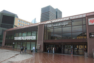 Oslo S 中央車站