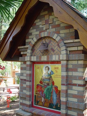 ONE OF THE MANY SHRINES ON THE GROUNDS