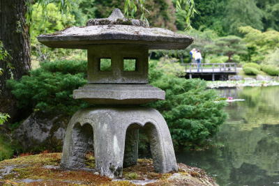 japanese garden (arb)