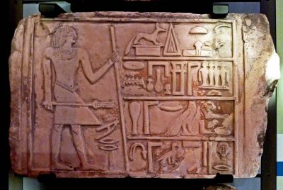 Hieroglyphs on Door of Tomb, 2200-2100 BCE