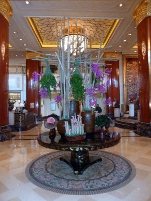 Inside the China World Hotel, Beijing