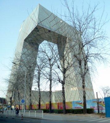 Beijing Central Television Station