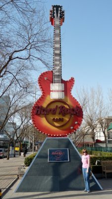 Hard Rock Cafe, Beijing