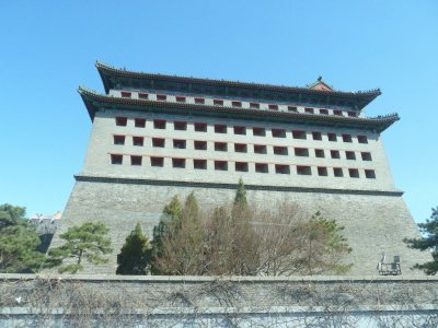 600-year Old Watchtower Along Beijing's Old City Wall